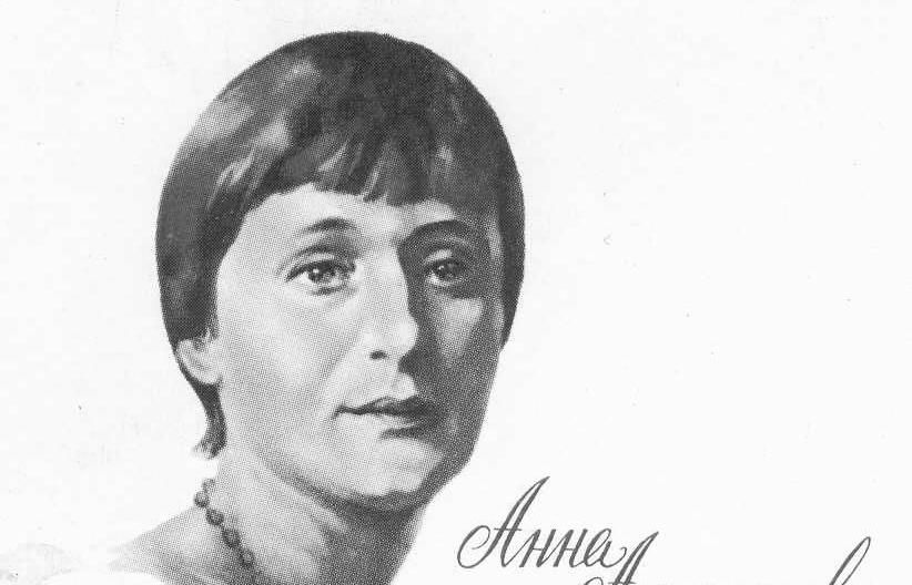 Поэтесса-бард Ада Якушева скончалась на 79-м году жизни